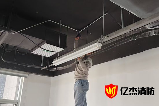 酒店消防改造
