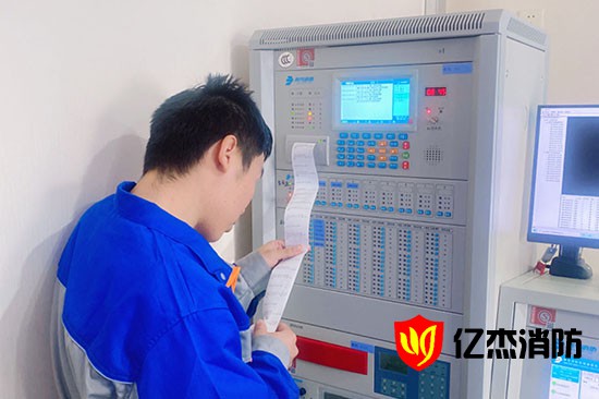 消防检查从容应对术:从维保细节到自信迎检,酒店安全无忧新策略