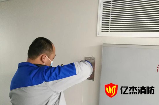 北京海淀区宾馆消电检，宾馆年度消电检测报告多少钱一次