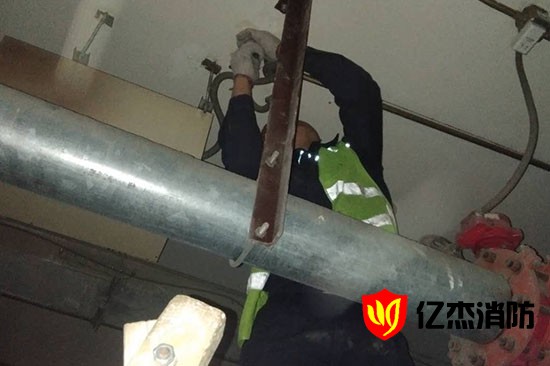 亿杰消防工程施工中
