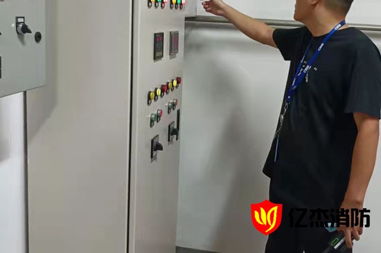 汽车服务店消防维保要求，收费标准一年多少钱